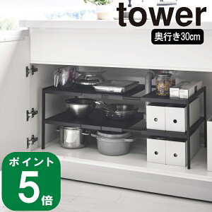 yTtz( VN [ 2i bN D30 ^[ ubN ) tower R  ʔ ItBV TCg VN[ Ԏ[ I bN r z[X I  y tCp Lb`c