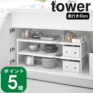 yTtz( VN [ 2i bN D40 ^[ zCg ) tower R  ʔ ItBV TCg VN[ Ԏ[ I bN r z[X I  y tCp Lb`c