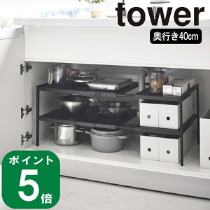 yTtz( VN [ 2i bN D40 ^[ ubN ) tower R  ʔ ItBV TCg VN[ Ԏ[ I bN r z[X I  y tCp Lb`c
