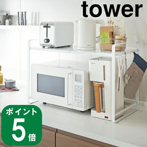 yTtz( Lk WbN ^[ zCg ) tower R  IC ʔ Lb` bN I [ dqW g[X^[  {g ۑe Ɠd  Vv k 