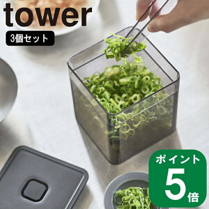 yTtz( 3Zbg gOt out  ۑ e ^[ ) tower R  􂢂₷  lM I ۑ  o` pbN 􂦂 Vv i`  k m