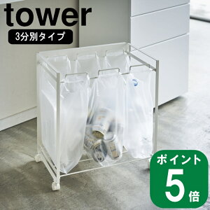 yTtzډBʃ_XgS3 tower ^[ zCg([J[ R  ʔ TCg yamazaki )