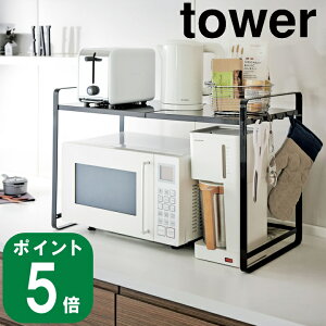 yTtz( Lk WbN ^[ ubN ) tower R  IC ʔ Lb` bN I [ dqW g[X^[  {g ۑe Ɠd  Vv k 
