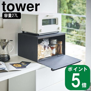 yTtz( ubhP[X ^[ ubN ) tower R  ʔ TCg ItBV [ Lb`  XpCX R[q[  I bN [I Ɠd dqW g[X^[ 