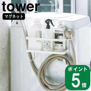 yTtz( z[Xz_[ t @ }Olbg bN ^[ ) tower R  yamazaki  [   e  _ h[ fbh Xy[X Vv  k z