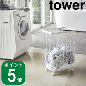 h[oXPbg LX^[t tower ^[ zCg([J[ R  ʔ TCg yamazaki )