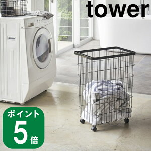 h[oXPbg LX^[t tower ^[ ubN([J[ R  ʔ TCg yamazaki )