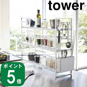 yTtz( VN Lb` [bN ^[ zCg ) tower R  IC R   c[  Jg[  nT~ gO ؔ Xv[ [ | 