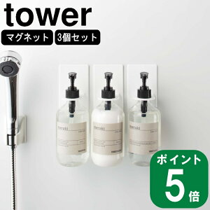yTtz( }Olbg oX[ fBXyT[ z_[ 3Zbg ^[ ) tower R  IC ʔ {g Vv[ RfBVi[ {fB\[v [  