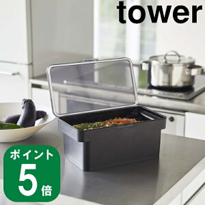 yTtzy365oׁz(  ʂЂ P[X  ^[ ) tower R  IC ʔ  Е fЂ ① ؎ ۑe Еe ₷ Lb` Vv 