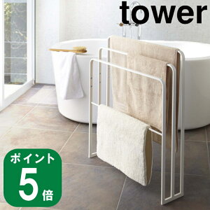 yTtz( | oX^I nK[ 3A zCg ) tower R  IC ʔ  oX^I tFCX^I z   ؂ h[ ₷ R