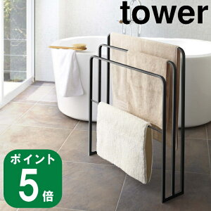 yTtz( | oX^I nK[ 3A ubN ) tower R  IC ʔ  oX^I tFCX^I z   ؂ h[ ₷ R