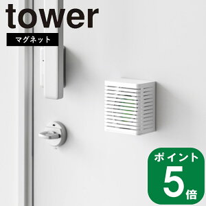 yTtz( }Olbg hJr  L P[X S ^[ ) tower R  IC ʔ [  ǖʎ[  ① Lb` L r[Y {g  B   