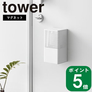 yTtz( }Olbg L P[X L ^[ ) tower R  IC ʔ [  ǖʎ[  ① Lb` L r[Y {g  B    V