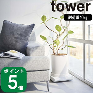 yTtzy365oׁz(   ^[ ) tower R  IC ʔ z[J[g C@ q[^[ ϗtA S~ XgbN ؃g ObY  T[L[^[ 
