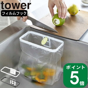 yTtz( tBtbN | z_[ ^[ ) tower R  IC ʔ S~ _Xg{bNX  VN  Lb`pl ^C  Z t ȒP OpR[i