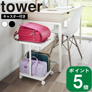 yTtz( hZ [bN LX^[t 2i ^[ ) tower R  IC ʔ obO bN g[g I ۊ ۑ [bN S fXNe[u [ b