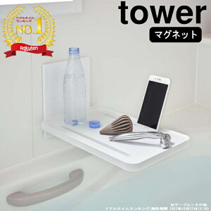 yTtz( }Olbg oX[ ܂ݒI ^[ ) tower R  yamazaki C oX g C ^ubg X}z e _CGbg f TV Aj  [    