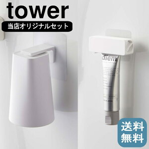 yTtz( tBtbN }Olbg ^u[   `[u z_[ Zbg ^[ ) tower R  ʔ TCg  Jr oX Vv i`  k z