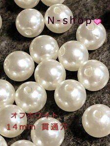 p[ 14mm 20 CO lbNX nhChf ANZT[p[c