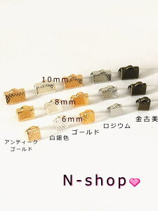 jJ 13mm AeB[NS[h [X 50I jR~ Ghp[c jJ tbN  { ܂Ƃ߂ 