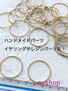 Wp[c S[h傫߃TCY nhChf ii 30mmۘg