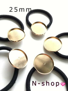 5Zbg MtwAS Wp S[h ~[Mt Mt 25mm nhChf ANZT[p[c wAANZT[