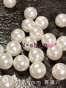 p[ 6mm 50 CO lbNX nhChf ANZT[p[c