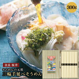 ߂ 悵 Oւ߂ Î艄 ł  ޗ  b菤i  lO v`MtgȒP  jH ~ [ bZ[W  Mtg Ԃ 50g 6 300g