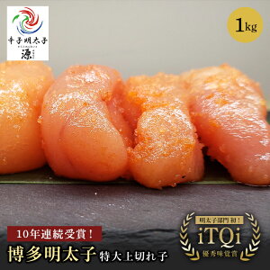    hqq F 1kg ؂q o   CAS Ⓚ  VN Vi pX^ ܂  Ⓚۑ ͂ ^pN ɂ O^ B Yn X 