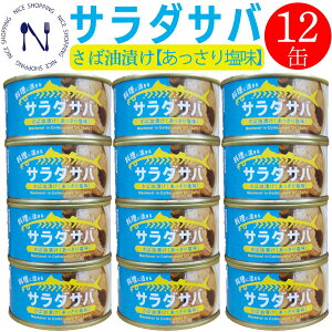 Ίʋl ؂̉ Ί T_To 艖 170g 12 I