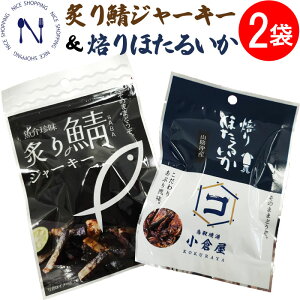 ق邢12g tIW[L[30g A\[g e1܍v2 qYHi RAg YΎgp ݂̖ ܂ ̂ ̂ 1000~|bL |Cg