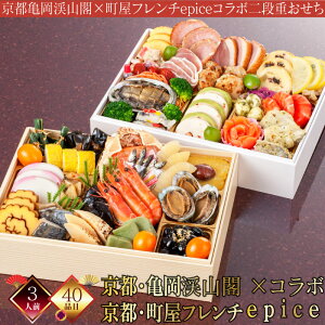 |Cg5{&N[|500~W  amܒ  3lO 2026 s T ̉ԉ kRt o t` GsX amR{ id Ⓚ IH 40i Vt   