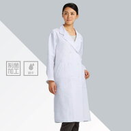 【診察衣】ドクターコート 白衣 レディース ダブル 薬剤師 医学生 医療用 長袖 ユニフォーム 医者 病院 …