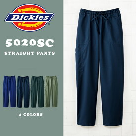 医療 5020sc ストレートパンツ ボトムス DIckies ディッキーズ デッキーズ 白衣 男女兼用 レディース 女性