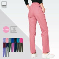 【PANTONE】レディス ストレートパンツ 6012SC スクラブコーディネートパンツ ズボン レディス レディー…