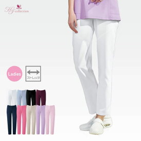 【スクラブパンツ レディース】 ナースズボン スリムストレートパンツ「透け防止裏地」 ストレッチ 吸水拡散素材 S～6L 9色 医師 看護師 レディス 女性用 ドクターウェア ワコール フォーク/FOLK FOL-301