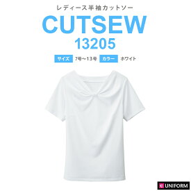 ファッショントレンド 100 Epic Best女性 服 サイズ 号数