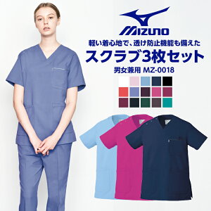 yÃXNu ~Ym MIZUNOzy3ZbgzXNu mz-0018 lC  jp  4iIWpԁj