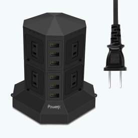 POWERJC タワー式 電源タップ 縦型コンセント AC差込口+USBポート約3M USB急速充電器 スイッチ付 掛ける可能 職場用 2層 ブラック PSE認証済み [並行輸入品]