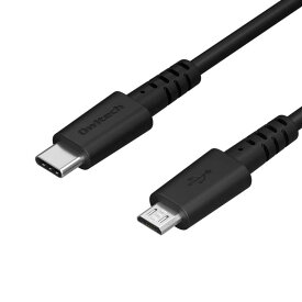 オウルテック Type-C to microUSB ケーブル 最大3A対応 USB2.0 断線に強くしなやか