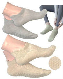 [kuuupiii] 滑り止め付きソックス ヨガ ストレッチ レディース ソックス 綿100% すべらない靴下 くるぶしソックス 二足組
