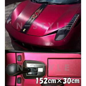 J[bsOV[g ACXubV 152cm×30cm [YsN wACubVh ACXnA~o Lkat