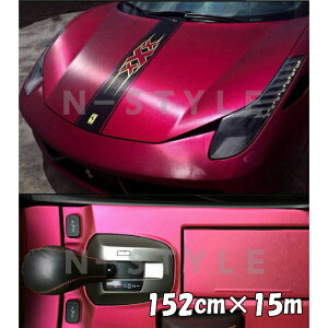 J[bsOV[g ACXubV 152cm×15m [YsN wACubVh ACXnA~o Lkat