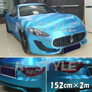 J[bsOV[g ACXubV 152cm×2m XJCu[ wACubVh }bgN[ A~o Lkat