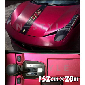 J[bsOV[g ACXubV 152cm×18m [YsN wACubVh ACXnA~o Lkat