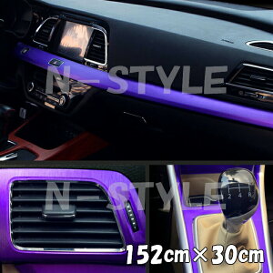 J[bsOV[g ACXubV 152cm×30cm p[v wACubVh }bgN[ A~o Lkat