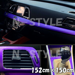 J[bsOV[g ACXubV 152cm×150cm p[v wACubVh }bgN[ A~o Lkat