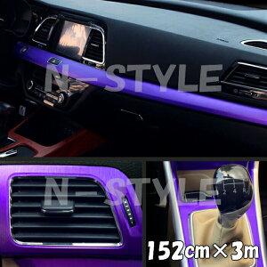 J[bsOV[g ACXubV 152cm×3m p[v wACubVh }bgN[ A~o Lkat