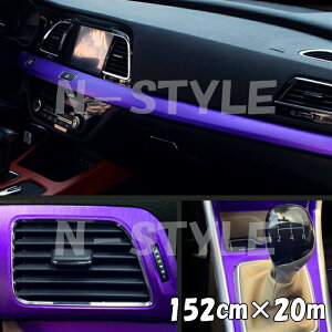 J[bsOV[g ACXubV 152cm×18m p[v wACubVh }bgN[ A~o Lkat